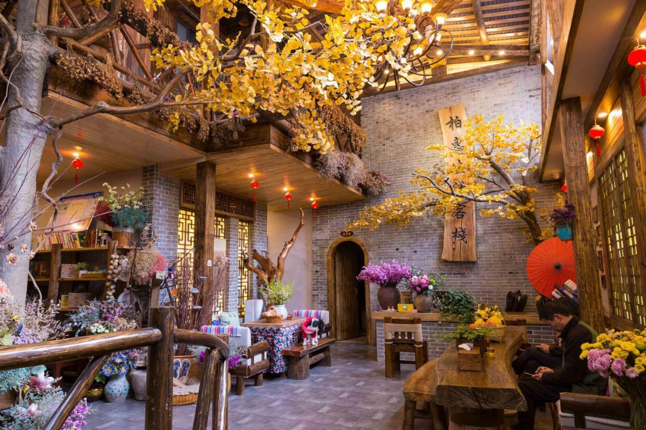 Floral Hotel - Baihui Living Zhangjiajie Exterior foto