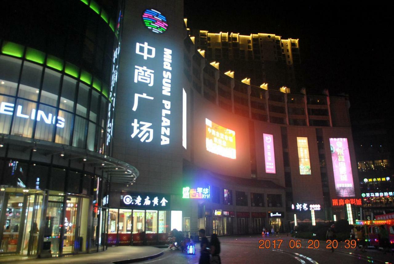 Floral Hotel - Baihui Living Zhangjiajie Exterior foto